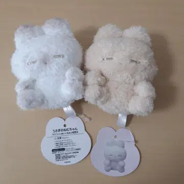 토끼 네무짱 마스코트 봉제 인형 2