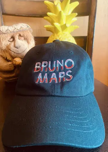 BRUNO MARS 캡