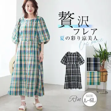 Rin 체크 무늬 벌룬 소매 원피스 L-6L