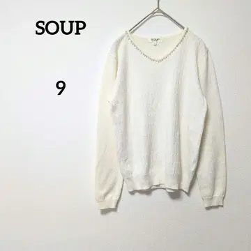 수프 SOUP 아이보리 V넥 긴팔 니트 비즈 장식 M