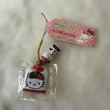 헬로키티 야구 유니폼 스트랩