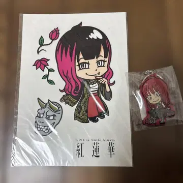 코렌카 LISA 스티커 키링