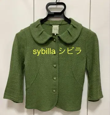 볼레로 자켓 시빌라 Sybilla 올리브 그린 M
