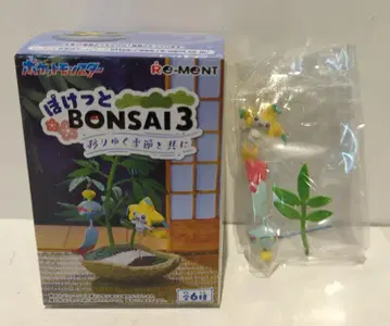 리멘트 포켓 BONSAI3 지라치&치린 5