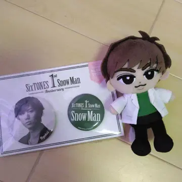 SnowMan 아베 료헤이 스노치루 캔뱃지