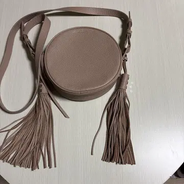 ALLSAINTS 숄더 백 원형