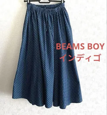 BEAMS BOY 벌룬 스커트 빔즈 보이 인디고 일본제