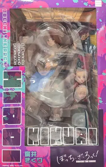 WAVE 광이 키쿠리 PVC