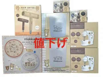 인형뽑기 경품 잡화 Rilakkuma 리락쿠마 리루쿠마마 묶음 판매 8종