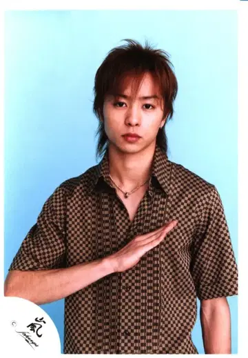 아라시 03년 How's it gonig 사쿠라이 쇼 공식 사진 *1장