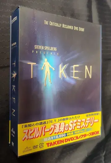 외국 드라마 DVD TAKEN DVD 컬렉터즈 BOX