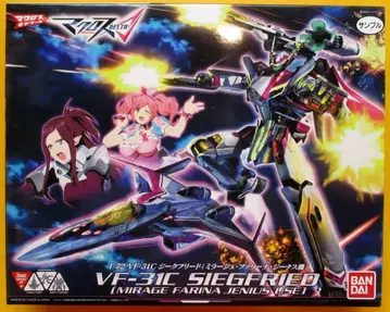 반다이 1/72 VF-31C 지크프리드(미라지 파리나 지너스 기체) 08