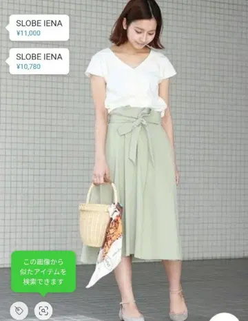 SLOBE IENA의 허리 리본 플레어 스커트와 블라우스 상하의 세트!