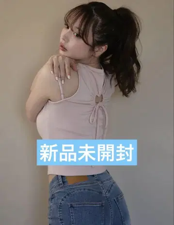 미개봉 andmary AM1378 하트 포인트 탑 핑크