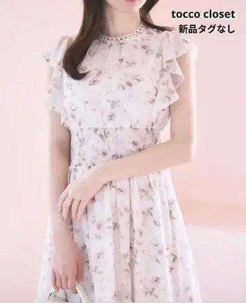 반지 레이스 허리 셔링 플라워 프린트 원피스