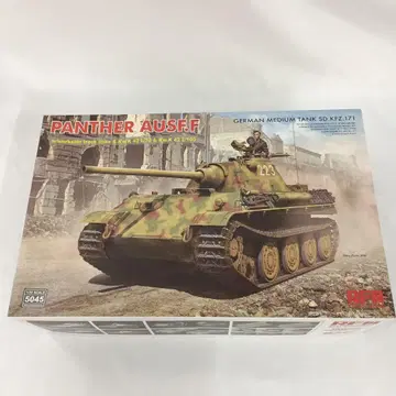 1/35 판터 F형 w/연결 조립식 이동식 트랙 [RFM5045]