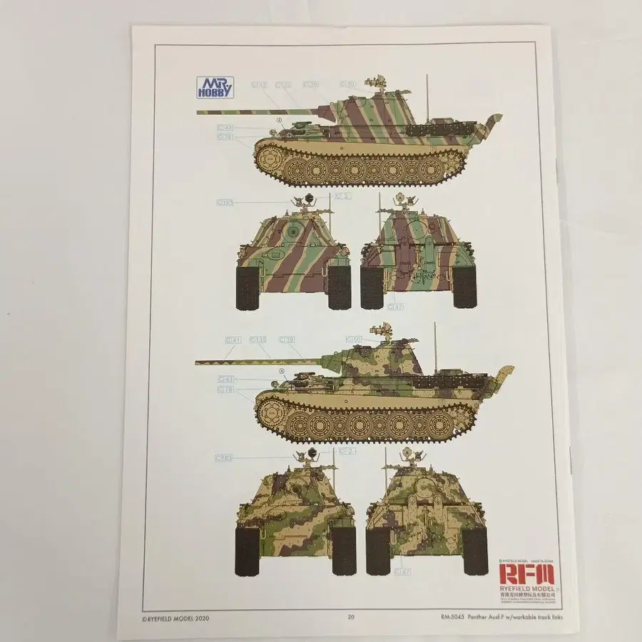 4번째 상품 이미지