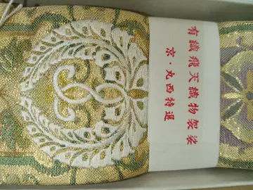 반가사 그 4