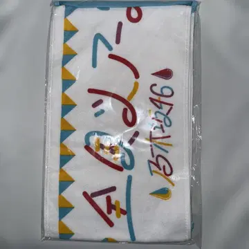 노기자카46 머플러 타월 한여름의 전국 투어 2019