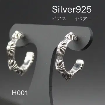 귀걸이 1페어 H001 fivestars 새상품 Silver925
