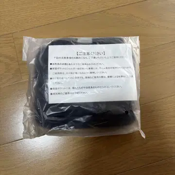 Masacoche 데님 숄더백