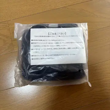 Masacoche 데님 숄더백 A! group 마사모토 요시노리 굿즈