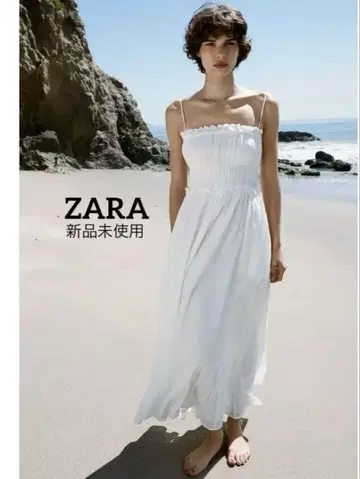 미사용 새상품 ZARA 볼륨 거즈 미디 원피스 롱 원피스