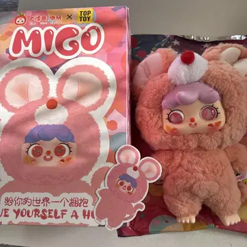 MIGO 400% 봉제 인형 핑크 쥐