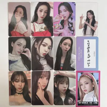 aespa 카리나 트레이딩 카드 묶음 판매