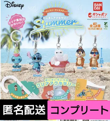 디즈니 캐릭터 메지루시 액세서리 Summer 컴플리트 가챠