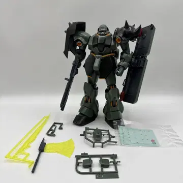 MG 기라 도가 기라 도가
