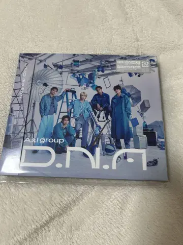 A! group D.N.A. 최초 한정판