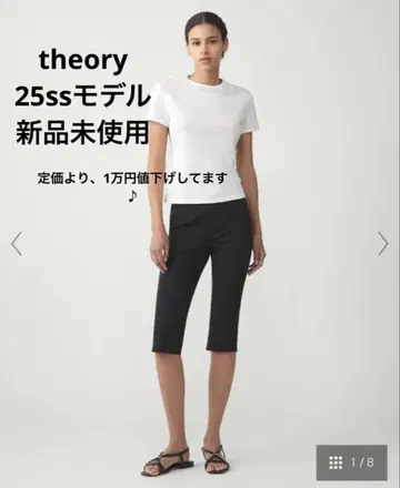 Theory 블랙 팬츠 Good Collection