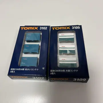 TOMIX 3102 3109 국철 컨테이너 2종 세트