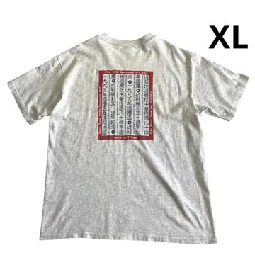 90s USA제 Hanes 양면 프린트 티셔츠 L 한자 대만 국기