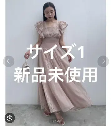 snidel 스나이델 레이스 볼륨 원피스