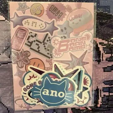 ano BBB 투어 스티커 세트 미개봉 새상품 아노짱