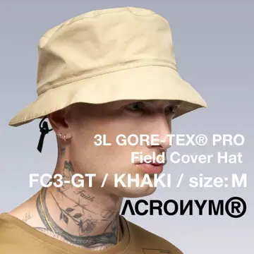 ACRONYM 아크로니움 FC3-GT 버킷 햇 고어텍스 프로