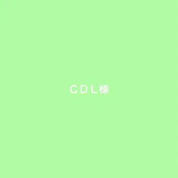 CDL DC S T 화이트, 블랙