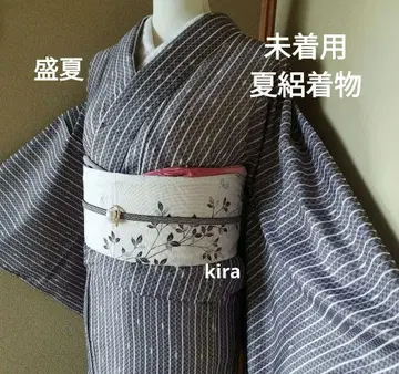 미착용 워셔블 여름 명주 기모노