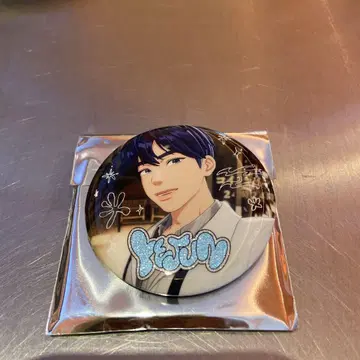 plave 플레이브 예준 캔뱃지 popup 팝업