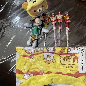 리락쿠마