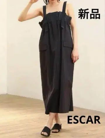 최종! 새상품 ESCAR 밀리터리 점퍼 스커트