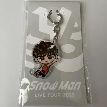 Snow Man 무카이 코지 스노우 키링