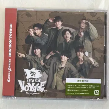 나니와단시 bon bon voyage 미개봉 새상품 일반ver