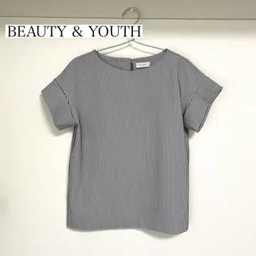 [새상품급] BEAUTY & YOUTH 스트라이프 반팔 티셔츠