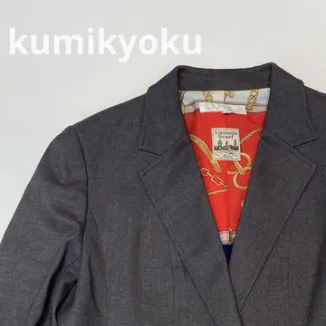 쿠미쿄쿠 요코하마 스카프 마르카 자켓 그레이