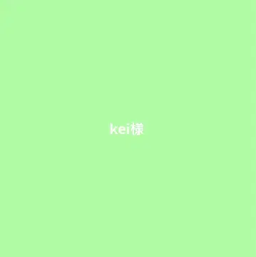kei 님 BS 전후 다크 그레이