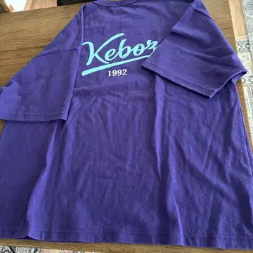 Keboz 티셔츠 1992 퍼플