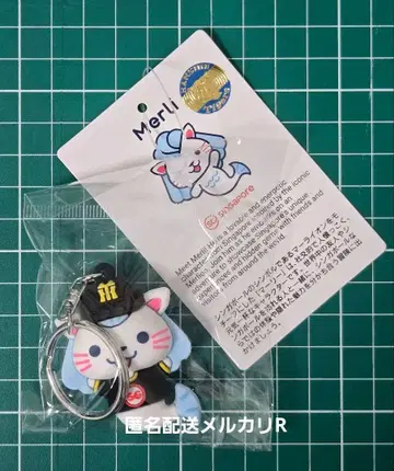 만국박람회 싱가포르관 한신 마리 키링 키링 돔